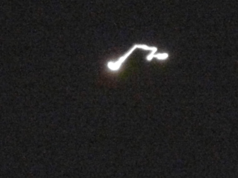 UFO?