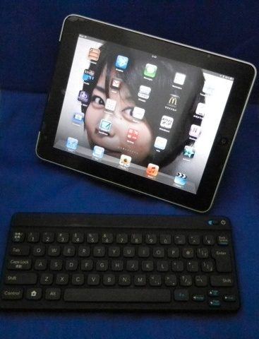 keyboard iPad