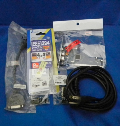 20120721akihabara-2 秋葉原 購入品