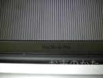 Macbook Proが固まる
