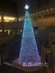 新宿クリスマスツリー
