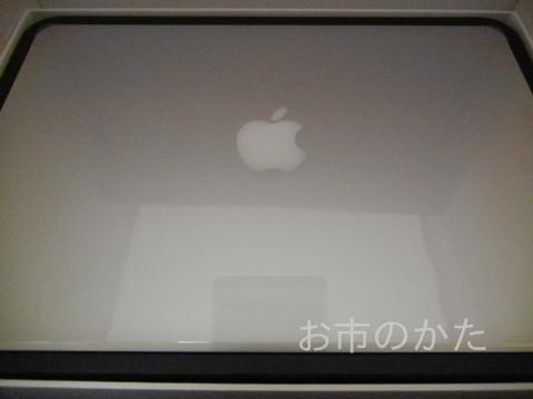 Macbook Pro Retina 13 (Early 2015) 本体