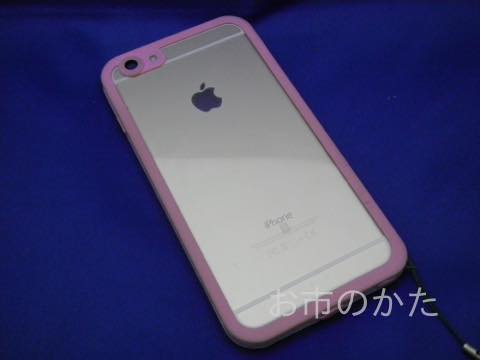 iPhone6s Plus