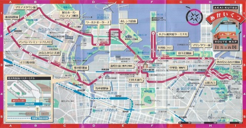 20111125minatomirai_akaikutsu_route