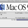 SheepShaver Mac OS 9.0.4 about